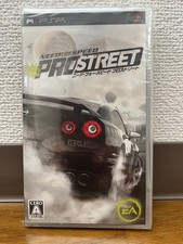 PSP Need for Speed ​​Pro