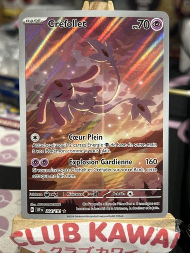 Carte pokémon créfollet - pokémon, :