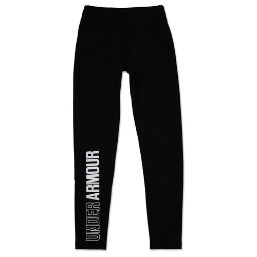 Under armour enfants marqué - under,