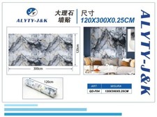 Revêtement Mural Effet Marbre