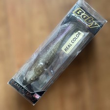 IMAKATSU Baby Stealth Swimmer