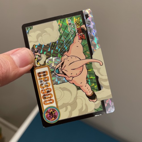 Carte carddass hondan prism - carte,