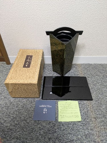 Vase ikebana laqué - laqué, yamanaka