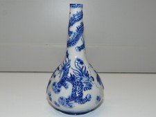 *PETIT VASE BOUTEILLE DECOR