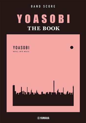 Band score yoasobi the - score,