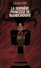 La dernière princesse de