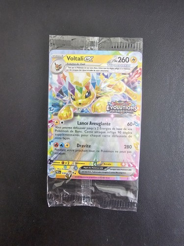 Carte pokémon voltali - voltali, ex