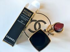 CHANEL ROUGE ALLURE LE ROUGE