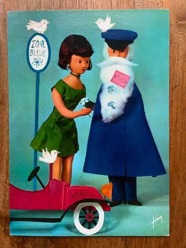 Carte postale peynet rare - carte,