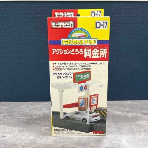 Tomy tomica plarail world - plarail,