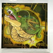 Dragon Ball Super Wafer