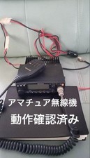 Émetteur-récepteur KENWOOD