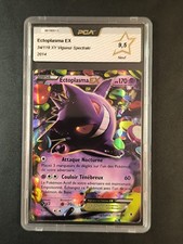 Carte Pokémon Ectoplasma EX