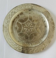 104 - Ancienne assiette en