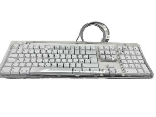 Clavier apple vintage - clavier, pro
