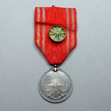 Japanese Red Cross Society Medal. Silver Pendant.