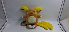 Peluche 2016 Pokemon Center Pokemon Raichu