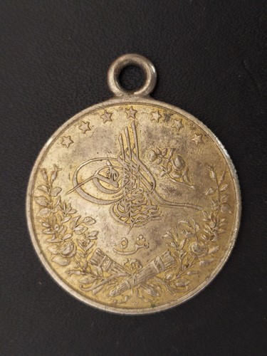 Médaille argent egypte - médaille, en