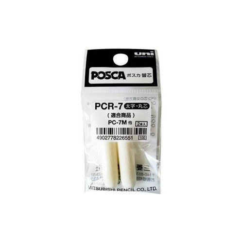 Recharges posca pour - 2,