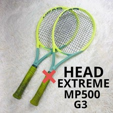[Populaire] HEAD head EXTREME