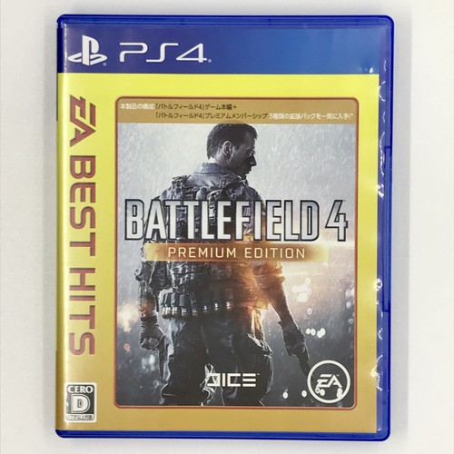 Battlefield premium edition - premium,