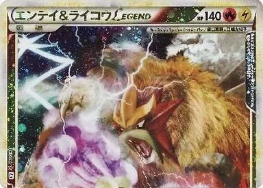 Jeu cartes pokemon 063 080 - cartes, 063/080