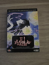 Coffret dvd xxx holic saison 1