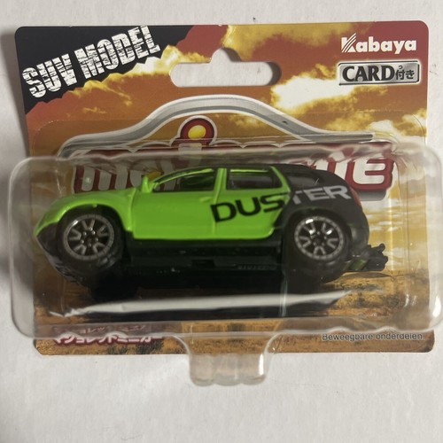 Majorette die cast car - majorette, die-cast