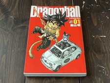 AKIRA TORIYAMA DRAGON BALL