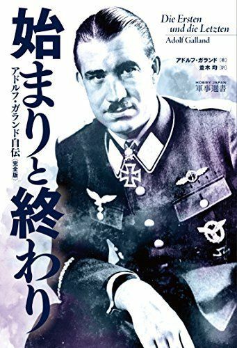 Livre autobiographie adolf - livre,