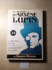 DVD - ARSENE LUPIN - N°14 -