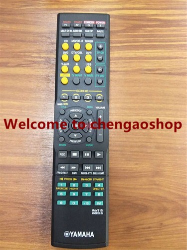 For yamaha v730 - yamaha, rx-v730