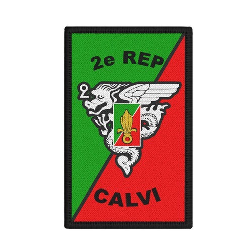 12x7cm patch rep - 12x7cm, calvi