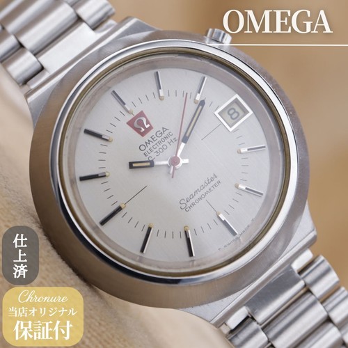 Montre homme omega seamaster - homme,
