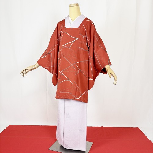 Kimono japonais haori - kimono, 'haori'