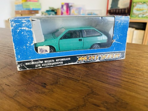 Novoexport lada 2108 - vert, ussr