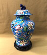 potiche Chinoise / pot couvert émaux de LONGWY signé 32,5 cm Vase Jarre Faience