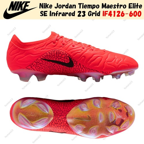 Nike jordan tiempo maestro - jordan,