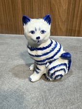 Vintage Figurine Chat en