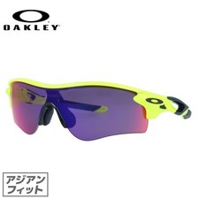 Lunettes de soleil OAKLEY