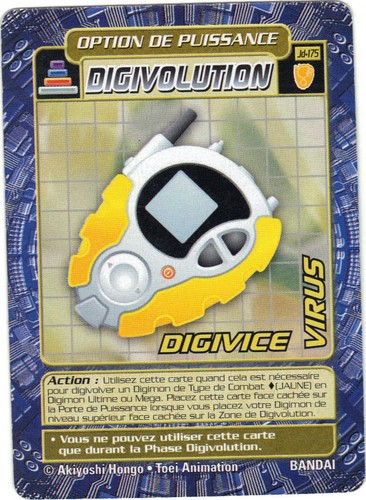 Digimon 175 - jd-175,