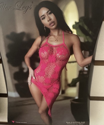 Lingerie