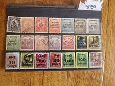 21 Timbres Hongrie  ( lot F