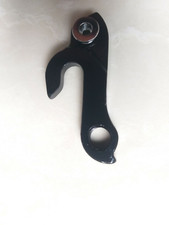 Dropout Tail For Commencal