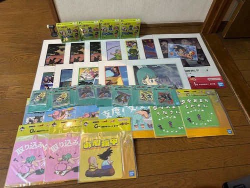 Dragon ball ichiban - dragon,