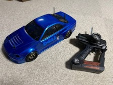 YOKOMO Drift Package RC Car