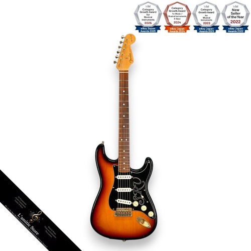 Guitare électrique fender - guitare, srv