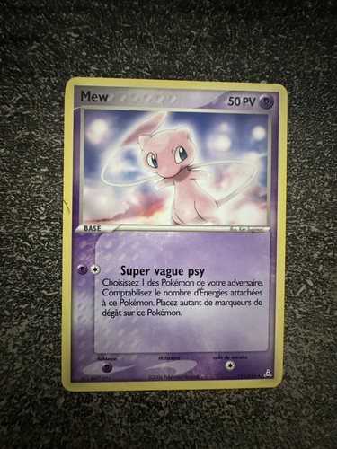 Mew rare pokémon 111 110 - -,