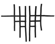 Nerfbar Réseau Pour SMC Nerf