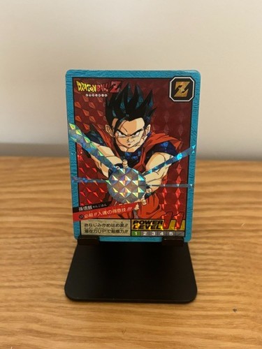 Carte dragon ball super - carte,